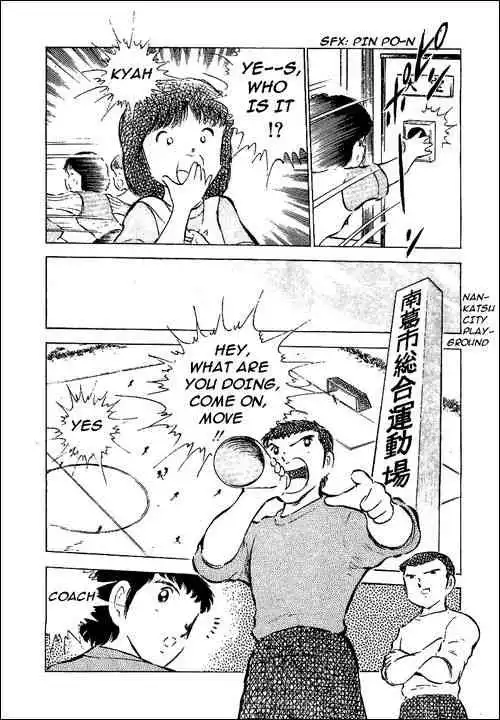 Captain Tsubasa Chapter 52 40